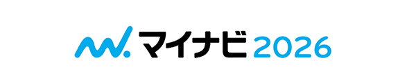 マイナビ2026からのエントリーはこちら