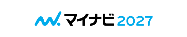 マイナビ2027からのエントリーはこちら